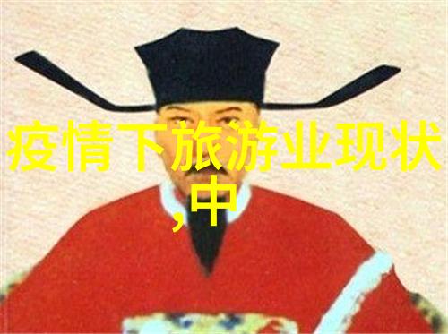 山中行者体验庐山徒步旅行的乐趣