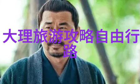 旅游新闻最新头条报道-全球首个太空游服务正式启动探索新天地的奇迹旅行