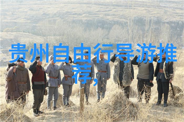 重庆奇遇探索三天两夜的自由行秘密路径