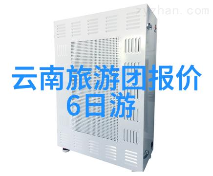 探秘内江美景揭秘千年古城与秀美自然之旅