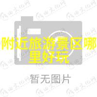 果冻传媒MV免费观看大全-甜蜜旋律揭秘果冻传媒MV免费观看大全的魅力