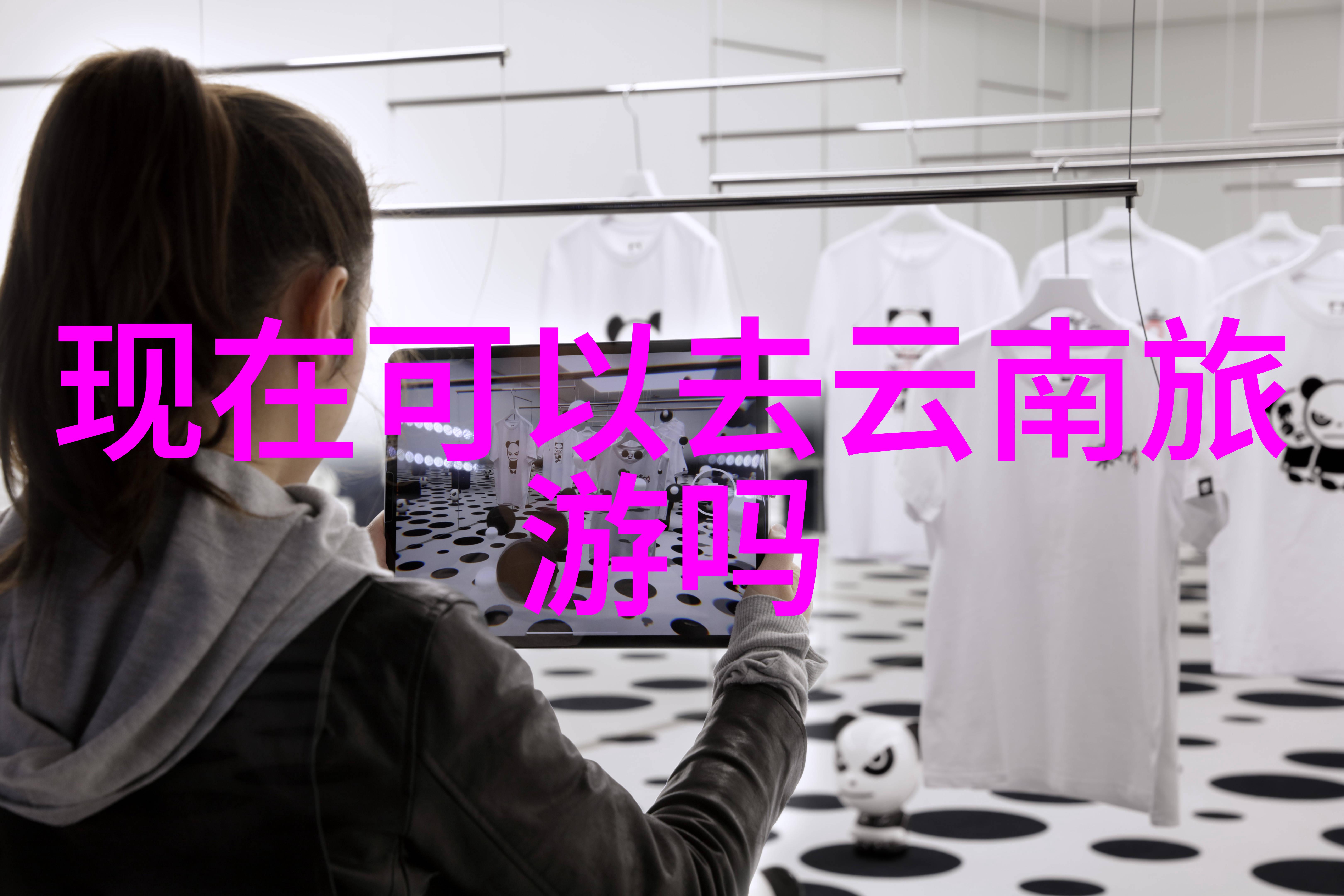 冰刃凌厉古代剑杀的艺术与哲学