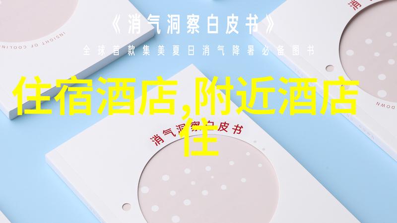 十月时光敦煌漫游的金色秘密