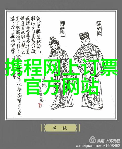 户外乐趣盛开50个中班孩子们的活动游戏宝库