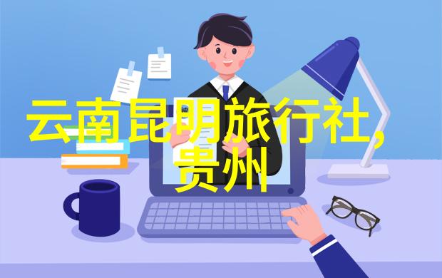 武汉动物园年票价格如何与旅游加盟排行榜相比犹如春日游逍遥无忧