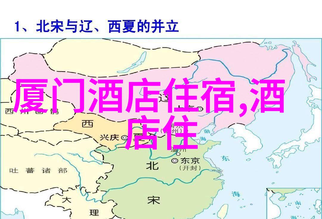 安全出行第一要务在衡山旅游时应注意什么防范措施