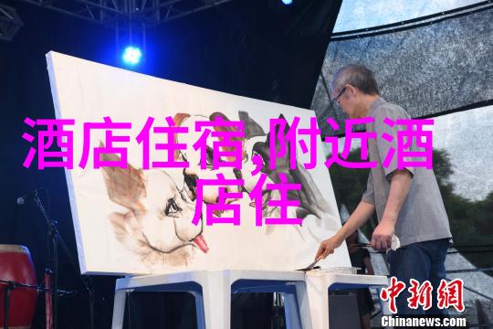 数字之旅如何通过数据洞察19年的国内旅游趋势