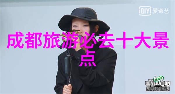 全球探索之旅昆旅国际旅行社电话助您一臂之力