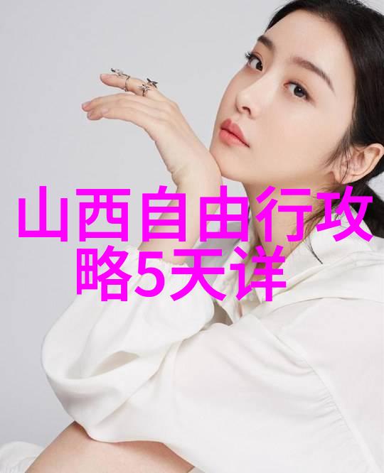 女性骑自行车的好处健康与自由的双赢之旅