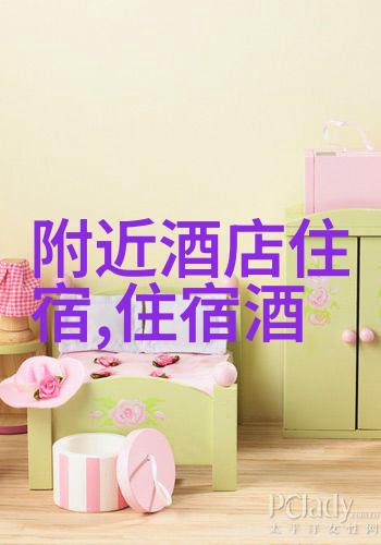 神秘之地达瓦更扎的守护者们