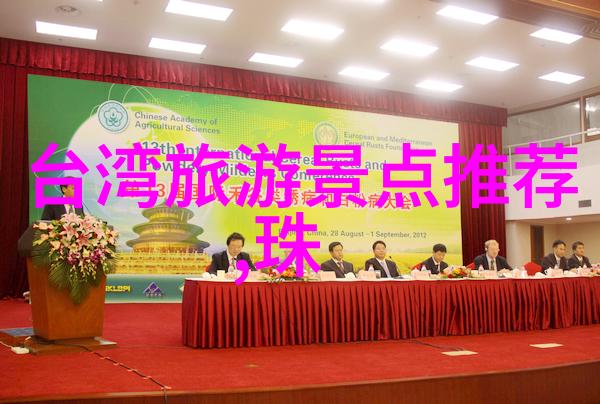 小学四年级游览作文350个字春日启航探秘森林的奥秘