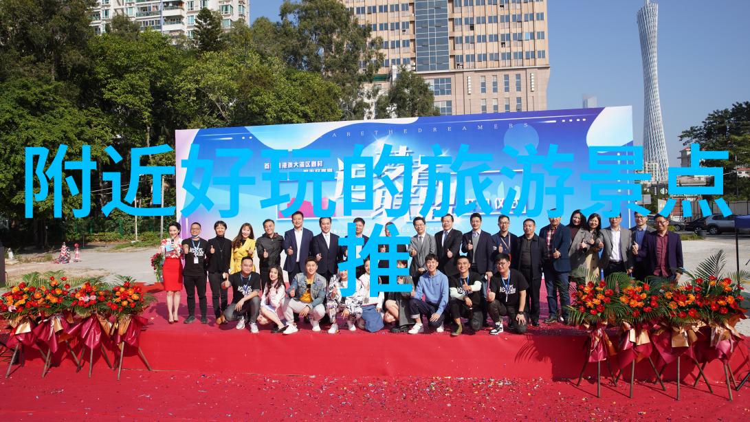 深圳周边自驾游 - 探索华南热带风情从深圳到惠州的奇妙之旅