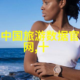 公司团建活动通知我们一起搞一场超级有趣的团队建设大派对