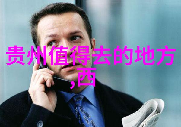 大连笑话行一路风景一路乐逍遥