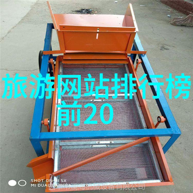 北京到云南之旅精彩游程与实惠报价一网打尽