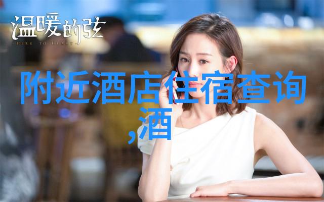 川西自驾游寻觅神秘大地的秘密花园