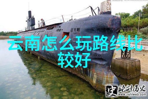 安顺的飞屋环游记好玩反复探索