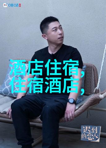 容县开元寺景子铜钟