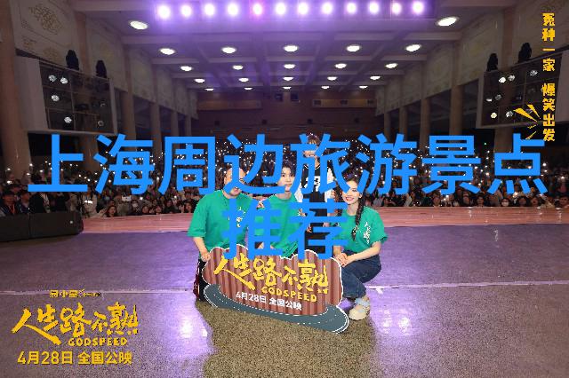 云南五日游山高霭飞雾人间天堂一抹红