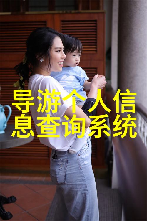 近期中国旅游新闻-疫情后中国旅游业复苏新趋势线上体验与绿色出行
