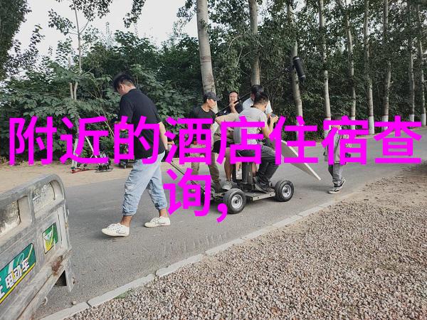 重访蜀国风光最新旅游热点是怎样的体验