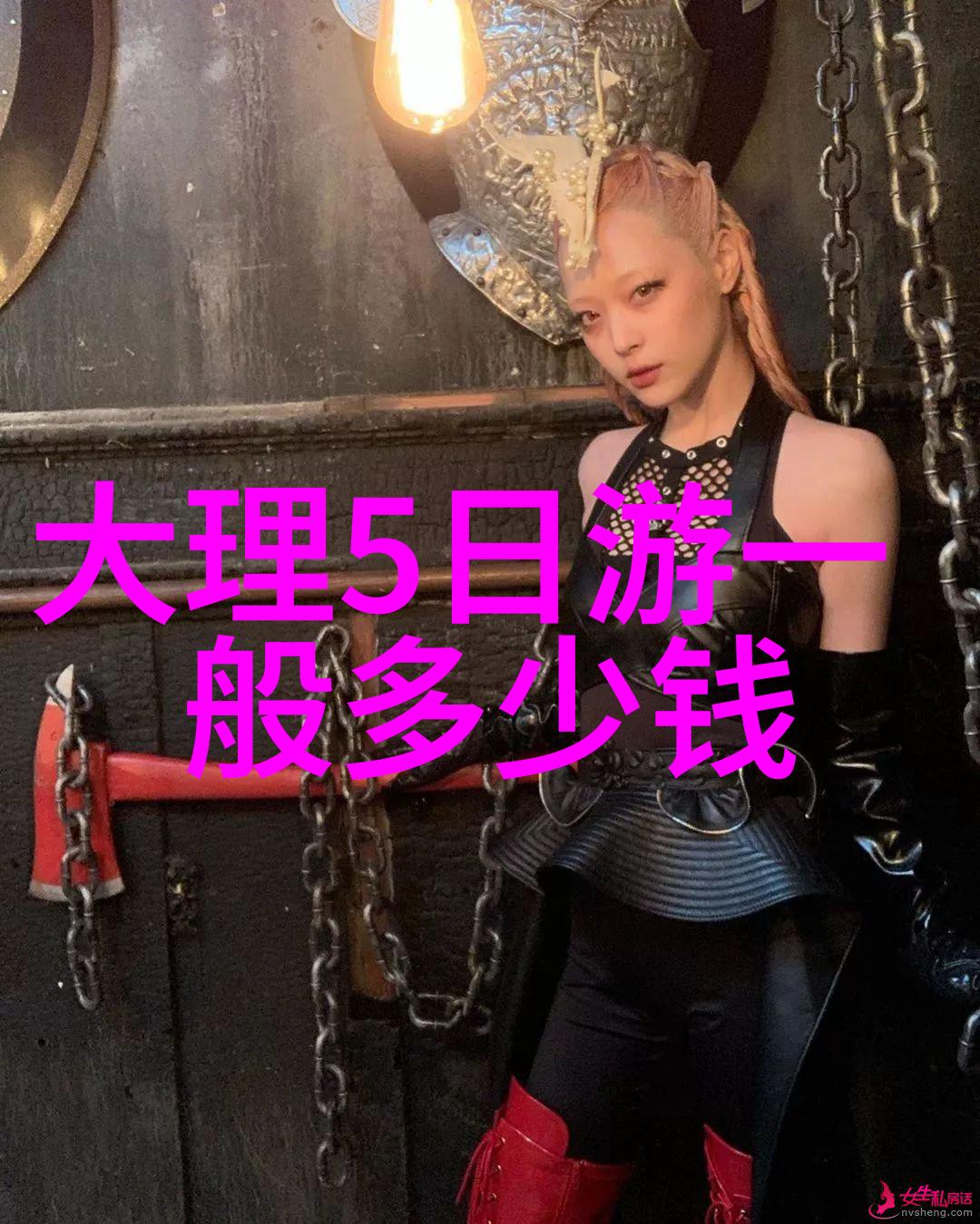 幻灭之恋毗蓝婆菩萨的永恒轮回