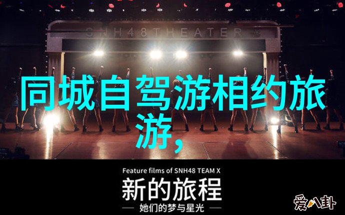 昆明大理丽江自由行攻略探索云南美景的最佳路径