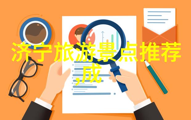 上海市区游玩必去景点上海迪士尼乐园外滩洋葱山公园嘉定古镇