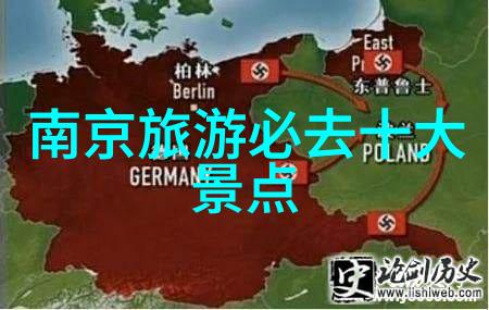 亲身体验北京的饮食文化那些深受外国游客喜爱的小吃是什么