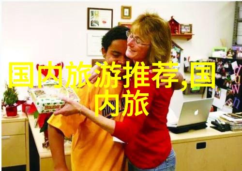 五一假期适合自驾游的地方-春日游探索中国最美的五一自驾目的地