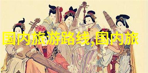 外滩美食指南品味上海的历史与风情