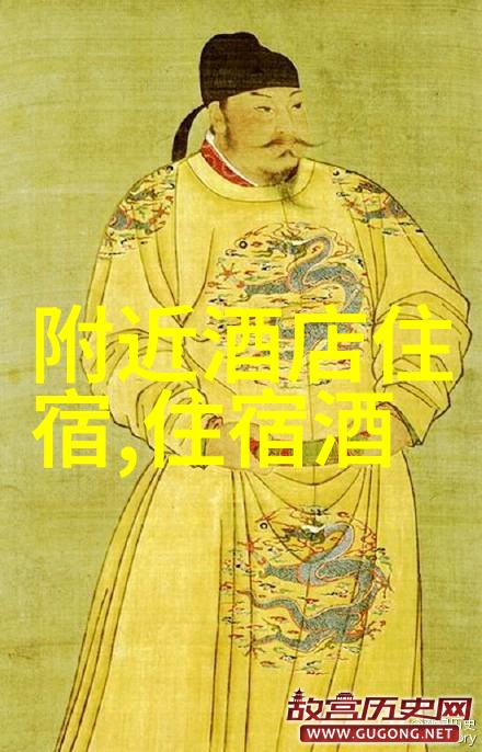 景点推荐你一定要去体验这5个不起眼却超级棒的小众旅行目的地