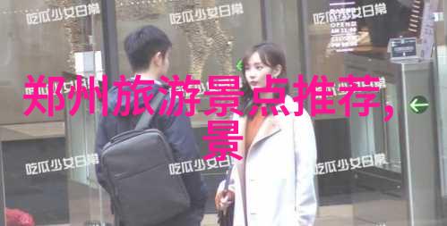 西湖醋鱼杭州美食之王