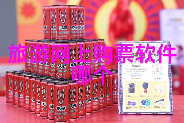 2023骑行文案我的骑行故事从城市街头到山野小径的自由之旅