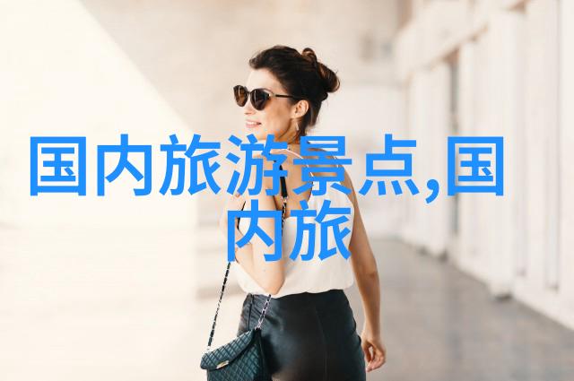 开封当地人通常会选择什么样的住宿方式
