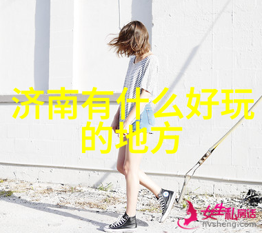 清远游记探索广州边缘的自然奇迹与文化遗产