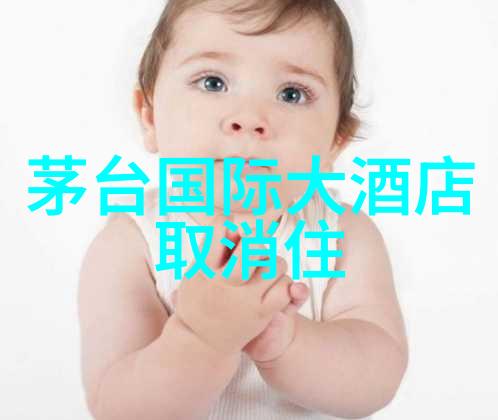 探索最佳自由行旅游攻略应用程序