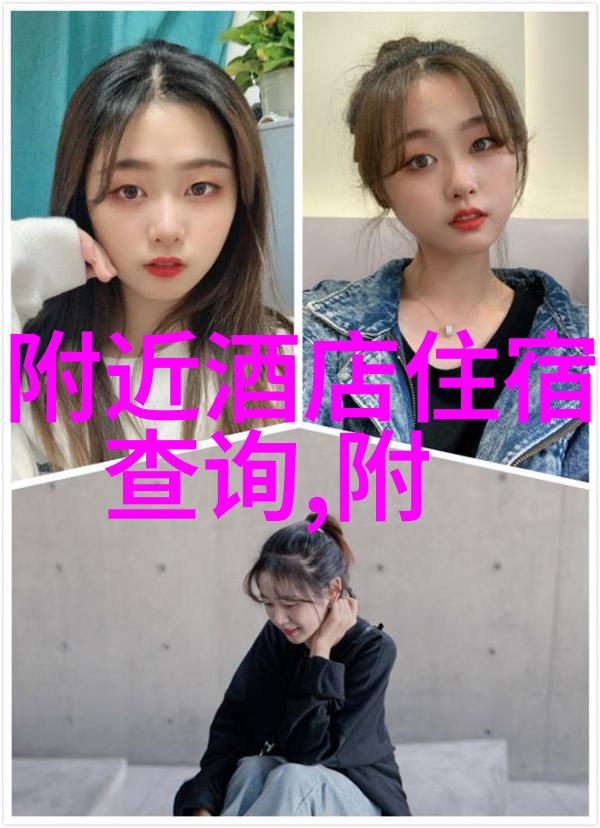 全球旅行新风向探秘近期最新旅游热点新闻