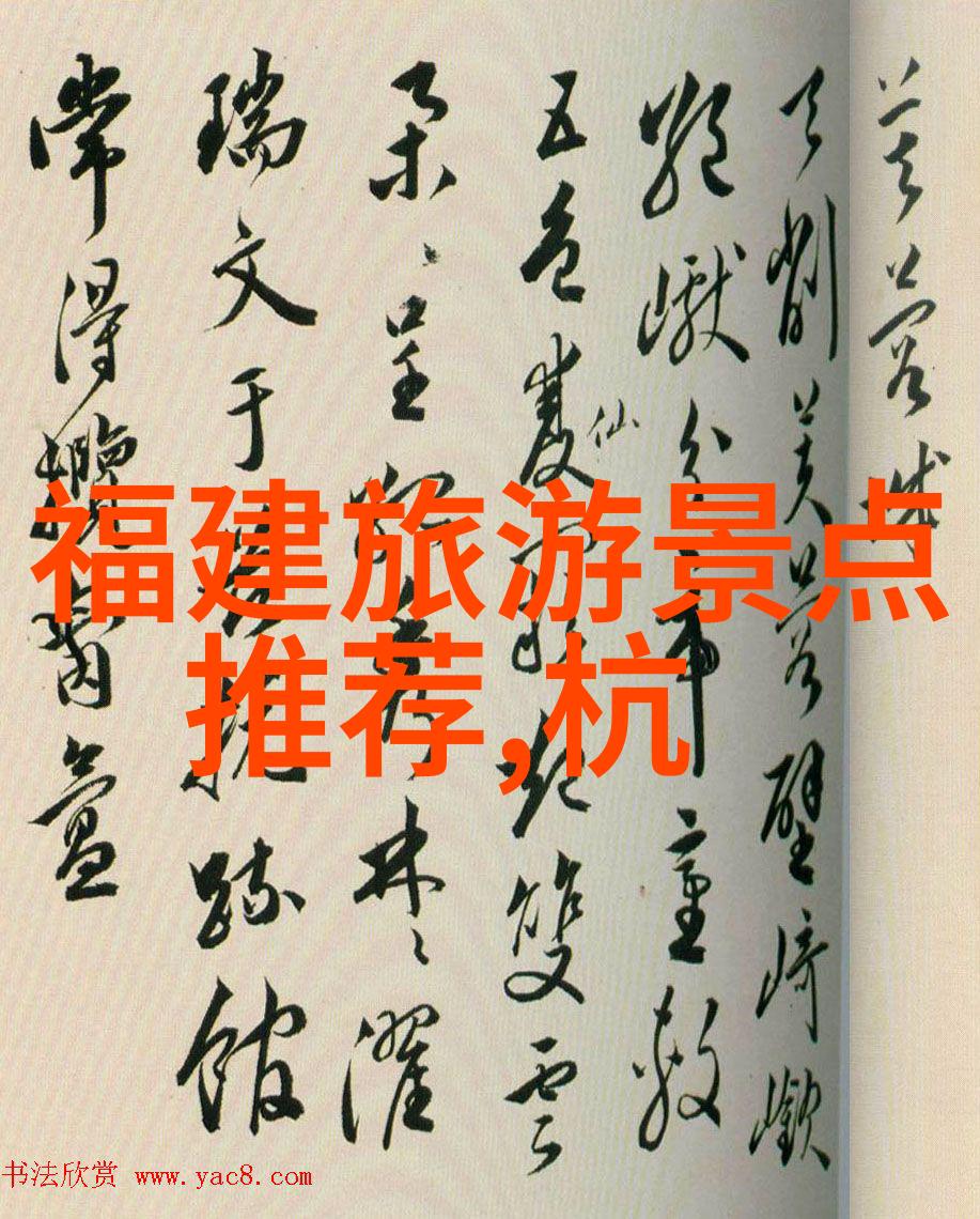 郑州周边自驾游探秘揭秘豫北美食与古都遗迹