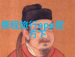 昆明旅游景点攻略自由行来吧探秘昆明一日游的绝美之旅