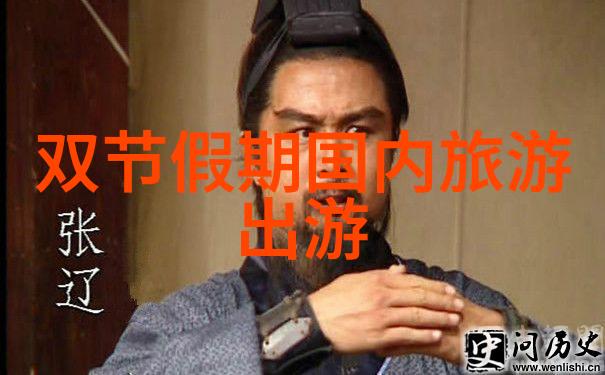 无锡旅游景点推荐-探秘古都风韵从梅园到夫子庙的旅行指南
