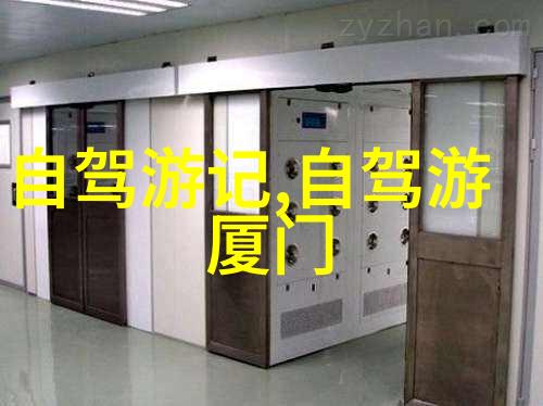 未来城市设计师激发孩子们想象力的建筑模拟活动方案