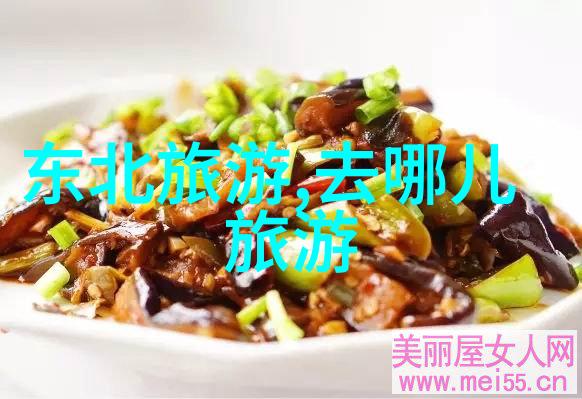 选择上海旅店时应考虑的费用因素