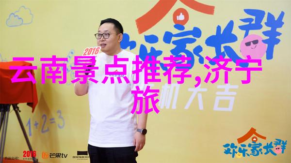 主题-幼儿园体育游戏全集激发小朋友活力与健康成长