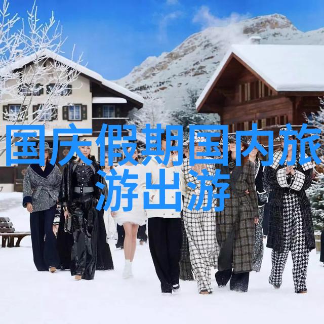 苏州旅游住宿攻略大全品味园林之美体验江南风情