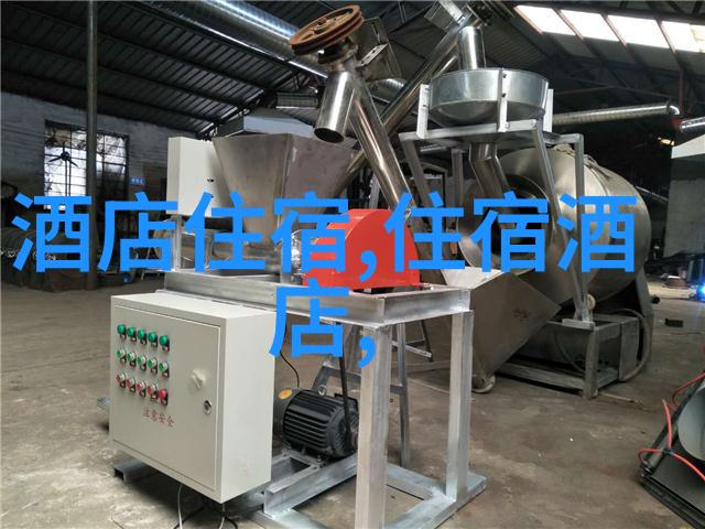 APP骑行软件下载安全出行的智选