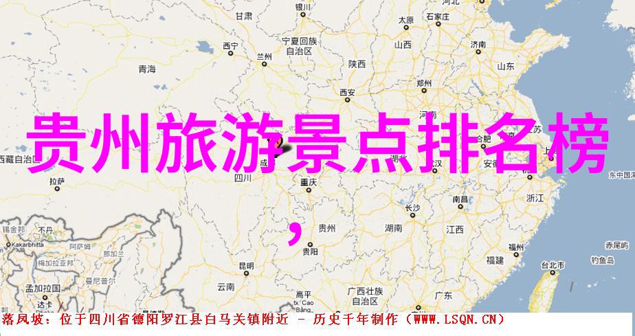 一场难忘的旅行探索风景如画的山村深入山村文化体验自然之美