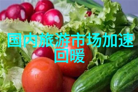 全球最适合旅游的国家从沙滩到山脉带你玩转世界