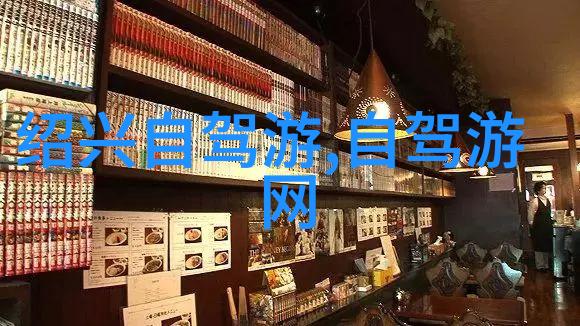 梦回故里天美传媒剧情MV探秘国产剧深度
