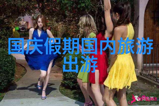 遵义路上的美食之旅你知道吗